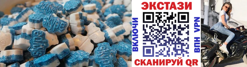 Ecstasy 280 MDMA ссылка на мегу зеркало Мещовск