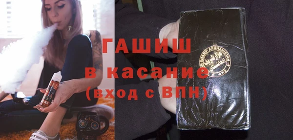 COCAINE Аркадак