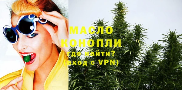 COCAINE Аркадак