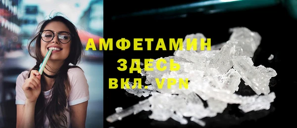 кокаин перу Армянск