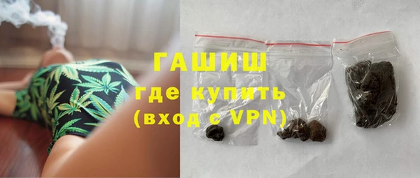 скорость Арсеньев