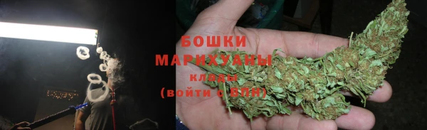скорость Арсеньев
