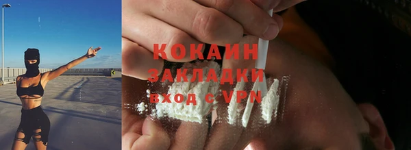 jwh Лагань