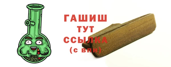 кокаин перу Армянск