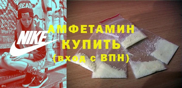 кокаин перу Армянск