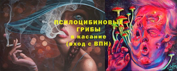 COCAINE Аркадак