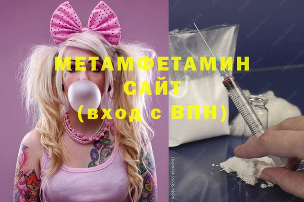 COCAINE Аркадак