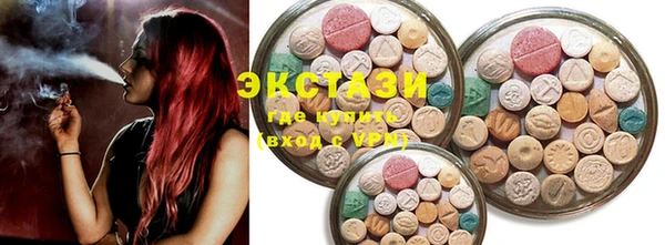 COCAINE Аркадак