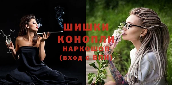 скорость Арсеньев