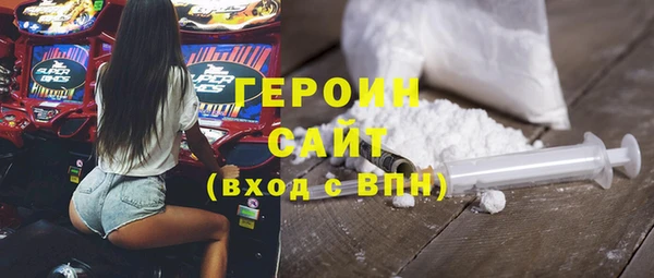 скорость Арсеньев