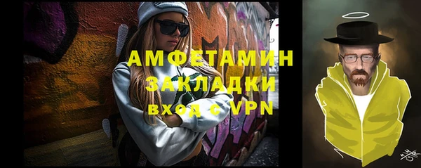кокаин перу Армянск