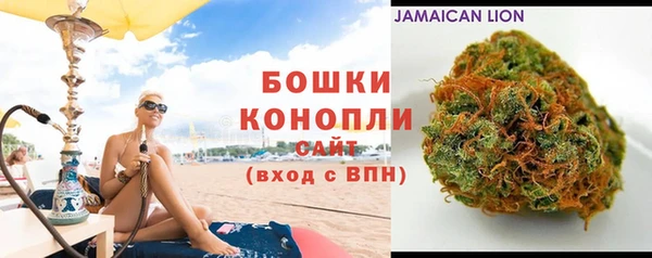 кокаин перу Армянск