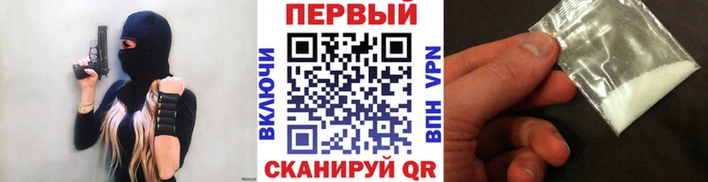 сайты даркнета какой сайт  Мещовск  Первитин пудра 